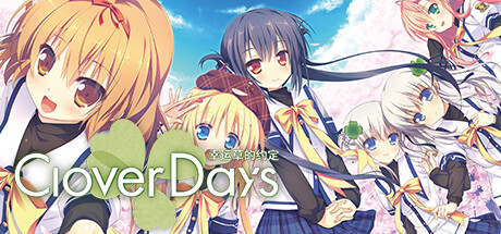 幸运草的约定/Clover Days Plus
