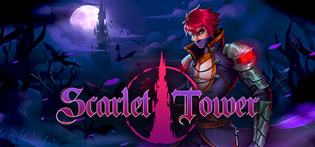 猩红之塔 Scarlet Tower
