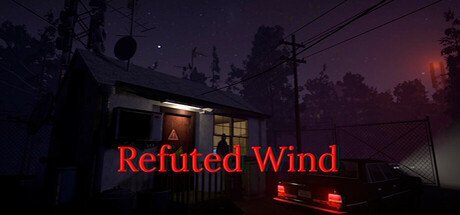 驳斥之风/Refuted Wind