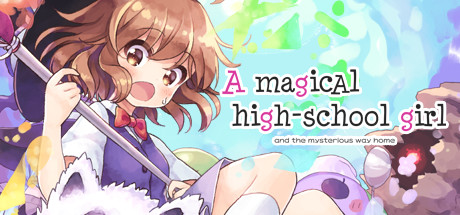 魔法高中女生/A Magical High School Girl